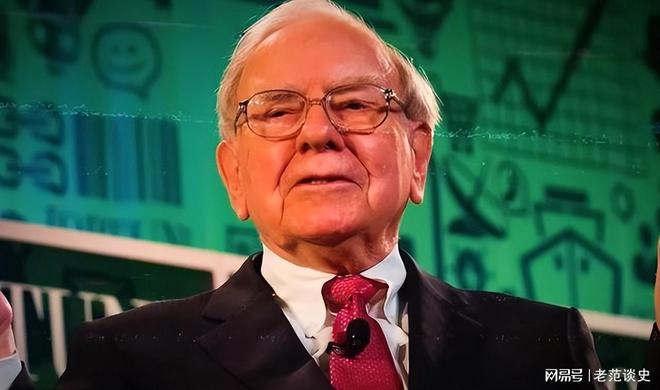 九游娱乐文化：巴菲特认为未来20年或50年后日美将更强大对中国却保持谨慎(图2)