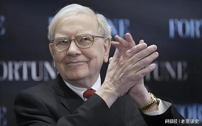 九游娱乐文化：巴菲特认为未来20年或50年后日美将更强大对中国却保持谨慎(图6)