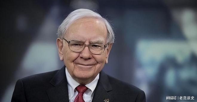 九游娱乐文化：巴菲特认为未来20年或50年后日美将更强大对中国却保持谨慎(图5)