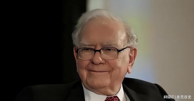 九游娱乐文化：巴菲特认为未来20年或50年后日美将更强大对中国却保持谨慎(图10)