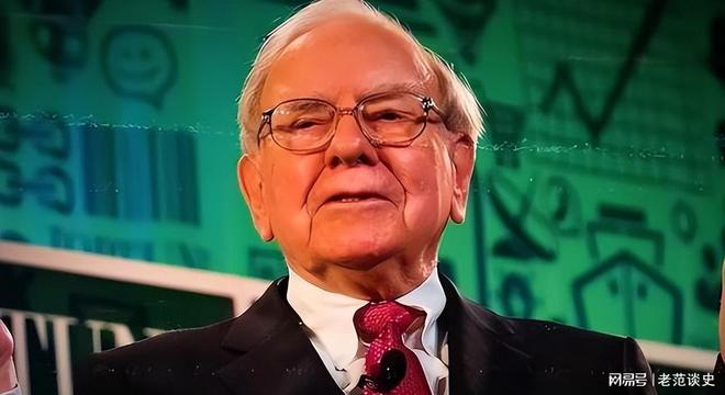 九游娱乐文化：巴菲特认为未来20年或50年后日美将更强大对中国却保持谨慎(图9)