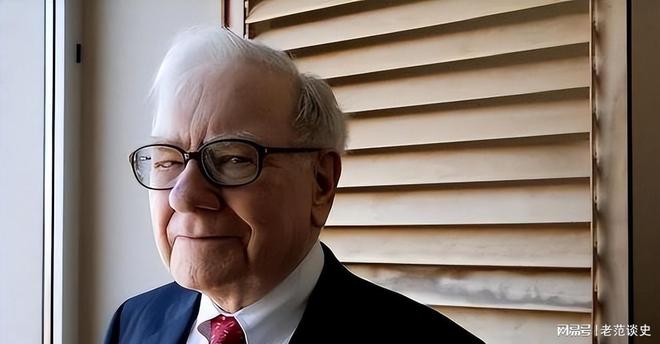 九游娱乐文化：巴菲特认为未来20年或50年后日美将更强大对中国却保持谨慎(图7)