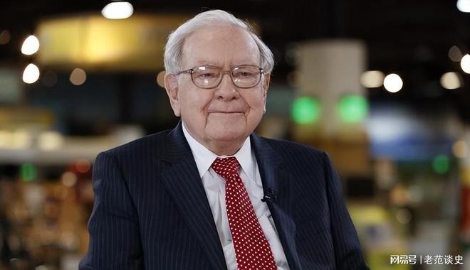 九游娱乐文化：巴菲特认为未来20年或50年后日美将更强大对中国却保持谨慎(图20)