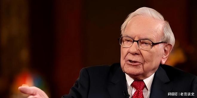 九游娱乐文化：巴菲特认为未来20年或50年后日美将更强大对中国却保持谨慎(图11)