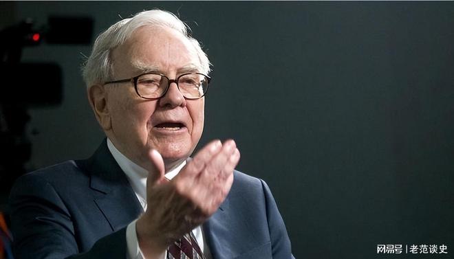 九游娱乐文化：巴菲特认为未来20年或50年后日美将更强大对中国却保持谨慎(图18)
