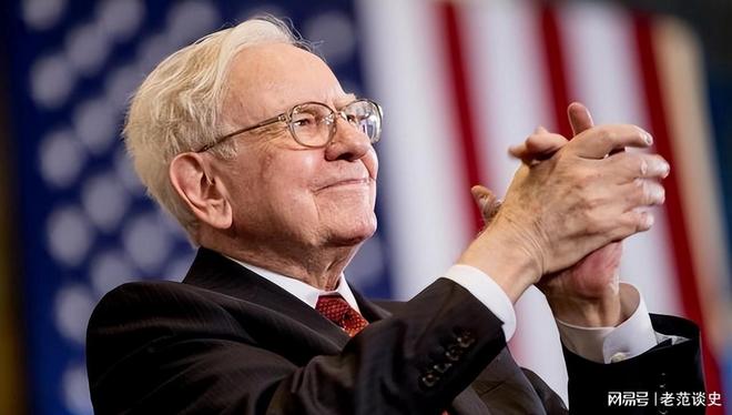 九游娱乐文化：巴菲特认为未来20年或50年后日美将更强大对中国却保持谨慎(图15)