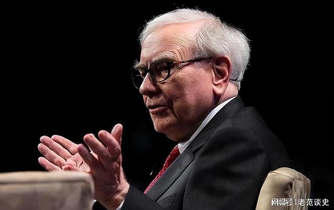 九游娱乐文化：巴菲特认为未来20年或50年后日美将更强大对中国却保持谨慎(图12)