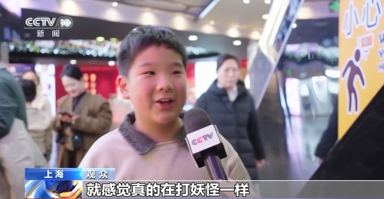 激活线下经济解锁多元场景！虚拟技术拓宽“电影+”新边界(图2)