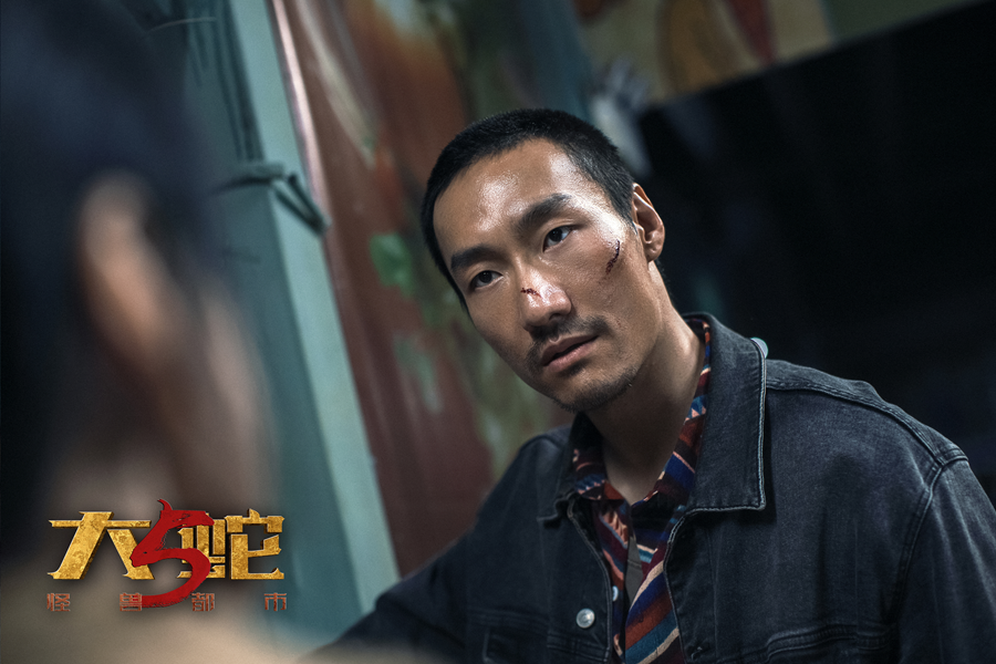 九游娱乐：电影《大蛇5：怪兽都市》定档存亡之战一触即发(图2)