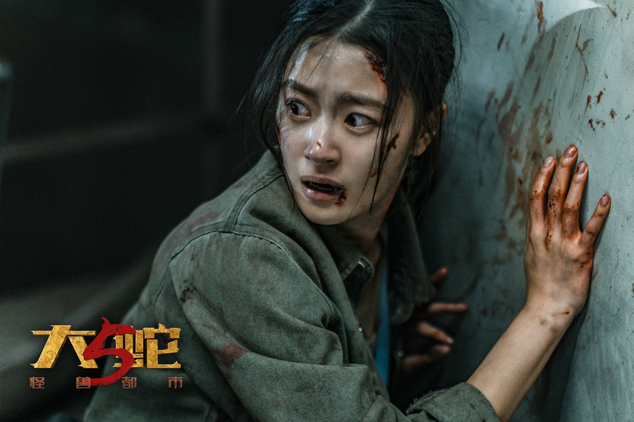 九游娱乐：电影《大蛇5：怪兽都市》定档存亡之战一触即发(图3)