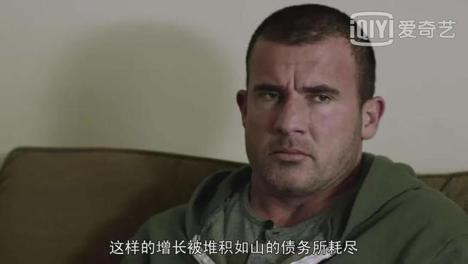 从中产到流浪汉！网络热议的美国斩杀线是怎么一回事？(图8)