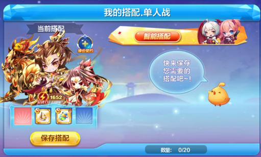 九游娱乐文化：天天酷跑最新版