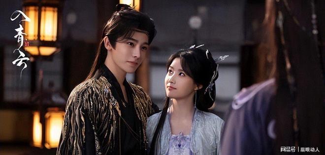 九游娱乐：近期热门剧集推荐TOP5：《入青云》居第三《一笑随歌》第二(图5)