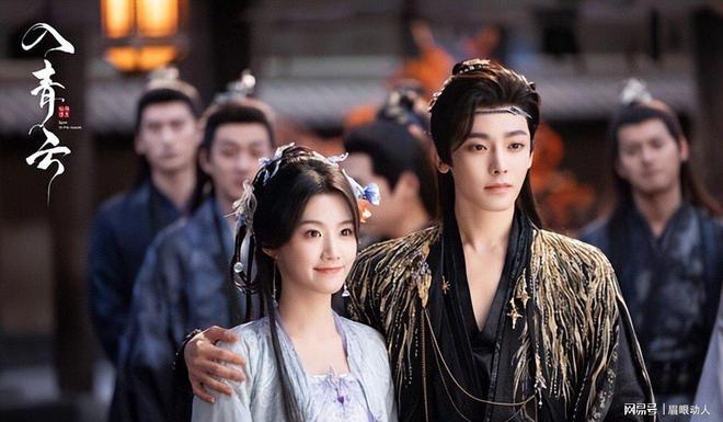 九游娱乐：近期热门剧集推荐TOP5：《入青云》居第三《一笑随歌》第二(图6)