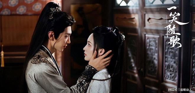 九游娱乐：近期热门剧集推荐TOP5：《入青云》居第三《一笑随歌》第二(图7)