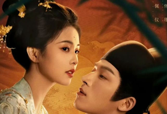 央八+优酷播出！白鹿、王星越四搭领衔《唐宫奇案》即将来袭(图2)