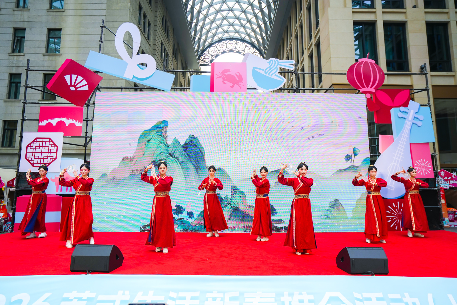 苏沪联动启新春消费盛宴燃上海外滩(图2)