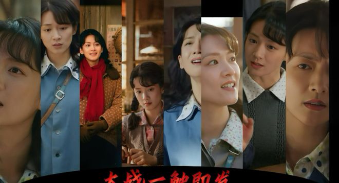 近期热播剧排个名《除恶》第9《好好的时光》第3第1大黑马(图2)