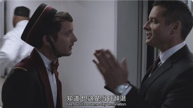 第一集就这么刺激这部高分佳作太过瘾了(图4)