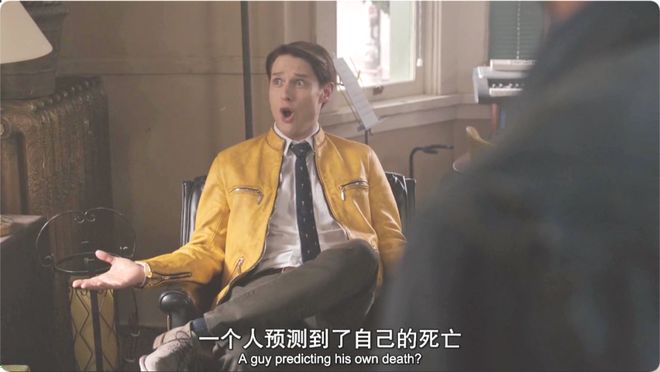 第一集就这么刺激这部高分佳作太过瘾了(图8)