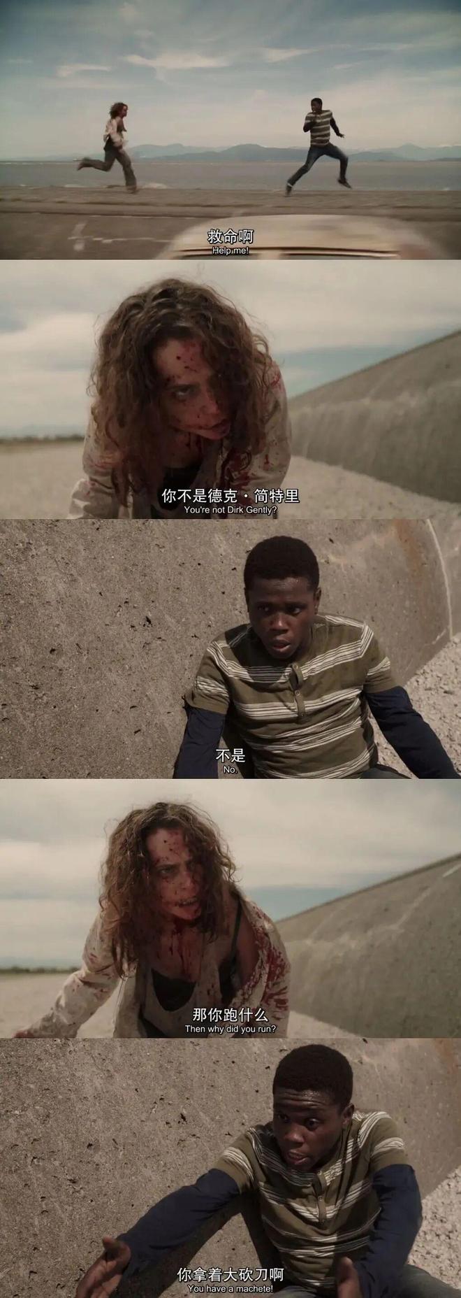 第一集就这么刺激这部高分佳作太过瘾了(图9)