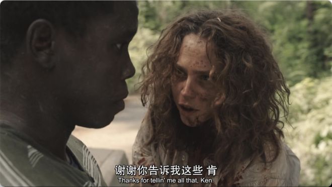 第一集就这么刺激这部高分佳作太过瘾了(图11)