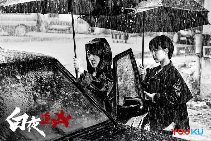 九游娱乐：优酷携手黄金班底《白夜追凶》如何做到“绝不侮辱观众智商”？(图6)