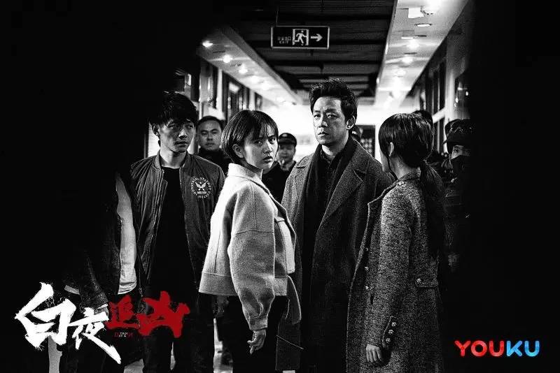 九游娱乐：优酷携手黄金班底《白夜追凶》如何做到“绝不侮辱观众智商”？(图2)