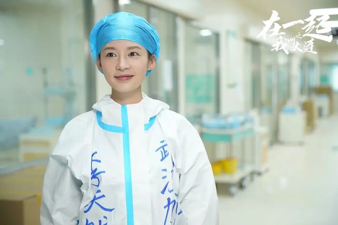 九游娱乐文化：2020年十佳电视剧：《大江大河2》只能第三第一年度剧王无争议(图6)