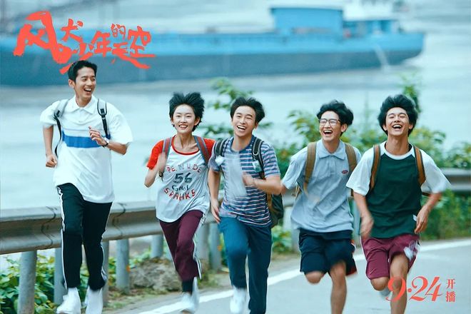 九游娱乐文化：2020年十佳电视剧：《大江大河2》只能第三第一年度剧王无争议(图2)