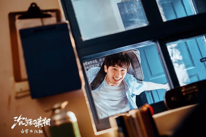 九游娱乐文化：2020年十佳电视剧：《大江大河2》只能第三第一年度剧王无争议(图9)