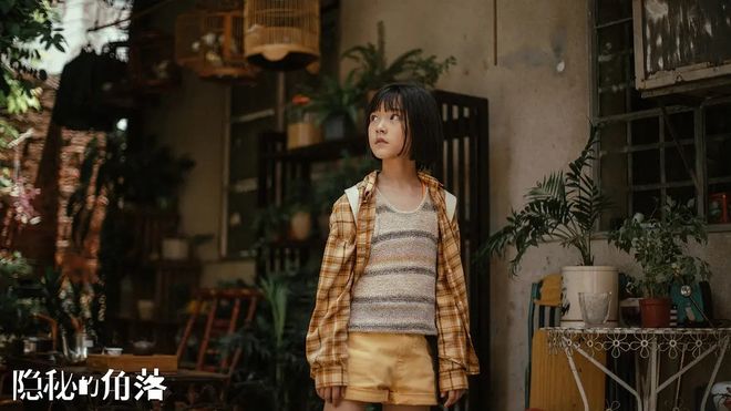 九游娱乐文化：2020年十佳电视剧：《大江大河2》只能第三第一年度剧王无争议(图10)