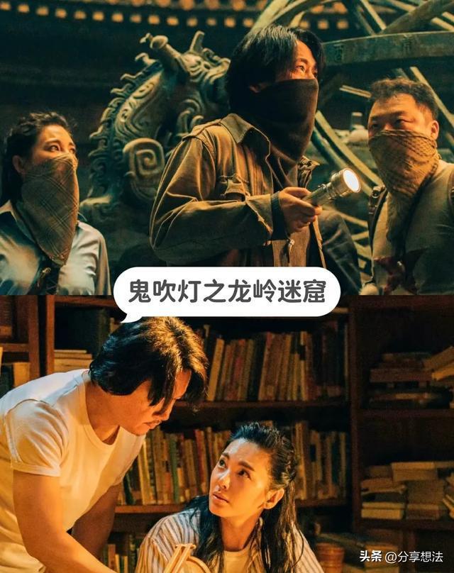 盘点2020年高质量电视剧！(图4)