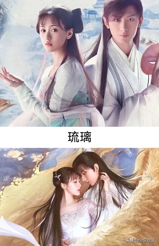 盘点2020年高质量电视剧！(图7)