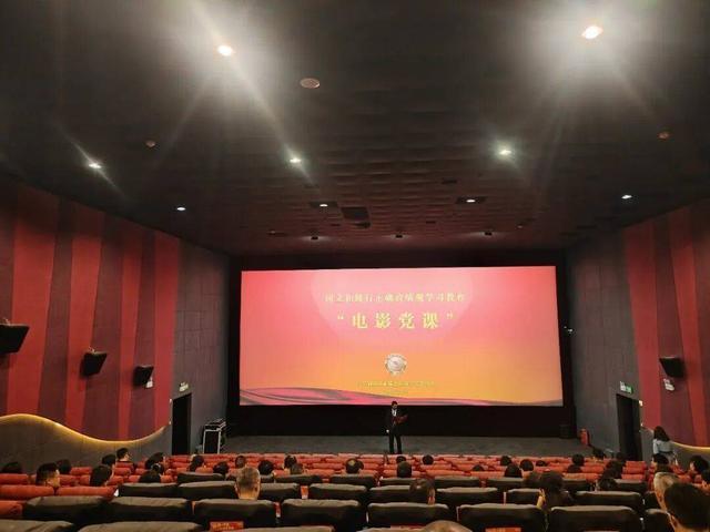 峨影推电影党课《焦裕禄》4K修复让经典重焕新生