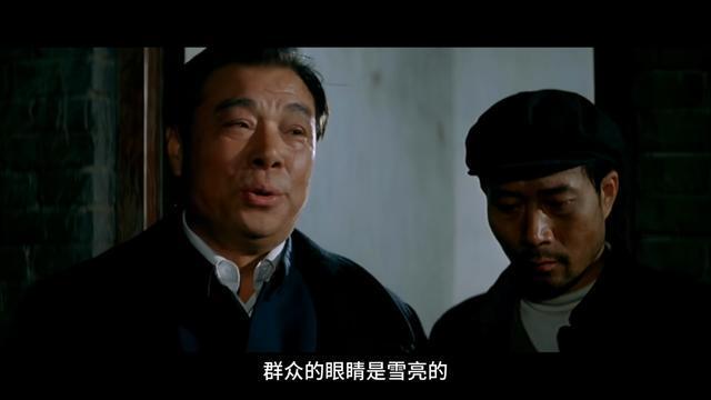 峨影推电影党课《焦裕禄》4K修复让经典重焕新生(图2)