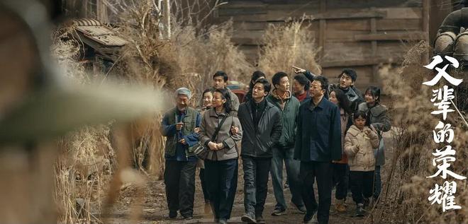 2023年10部高分国产剧《莲花楼》排第4第一断层领先(图4)