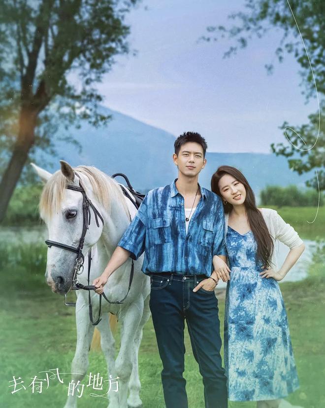 2023年10部高分国产剧《莲花楼》排第4第一断层领先(图11)