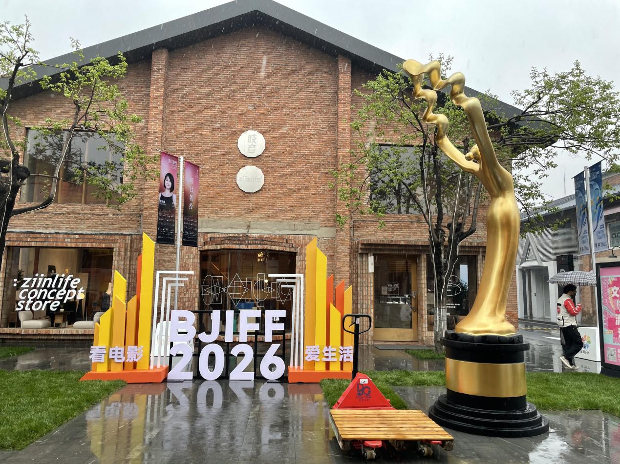 中国电影的破局之路：从票房依赖到新生态