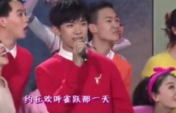 易烊千玺神押题!全国一卷就是他唱出来的，你听(图4)