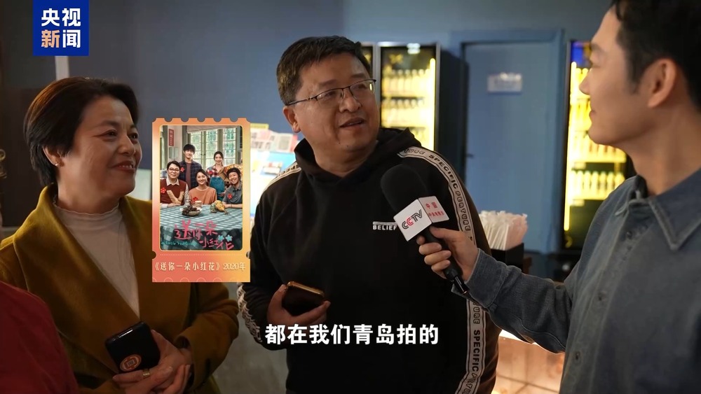 主播遇见电影丨露天电影邂逅市民光影梦(图3)