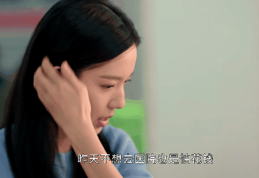 九游娱乐：才播3集热度第一终于有让我熬夜狂追的都市黑马剧了(图14)