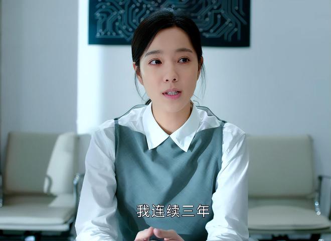 九游娱乐：才播3集热度第一终于有让我熬夜狂追的都市黑马剧了(图13)