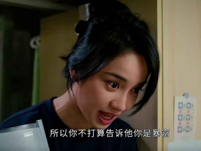 九游娱乐：才播3集热度第一终于有让我熬夜狂追的都市黑马剧了(图15)
