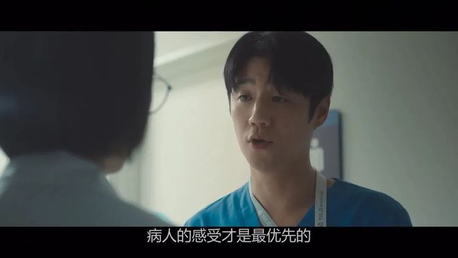 五部近期最佳韩剧值得通宵去看！(图5)