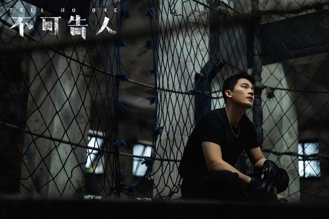最新播出的5部新剧好评如潮熬夜宅家必追好剧！(图5)