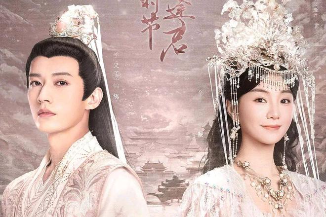 九游娱乐：强推！8部当前“热播剧”强势霸屏！李现欧豪张鲁一高圆圆主演(图5)