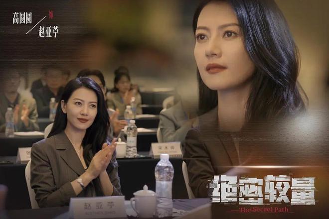 九游娱乐：强推！8部当前“热播剧”强势霸屏！李现欧豪张鲁一高圆圆主演(图11)