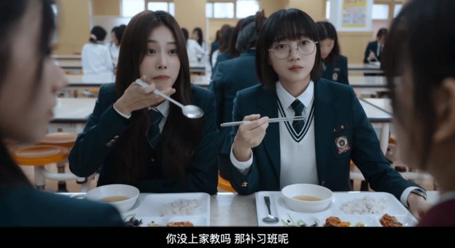九游娱乐文化：国产悬疑短剧还未走通的路韩剧先行一步(图9)