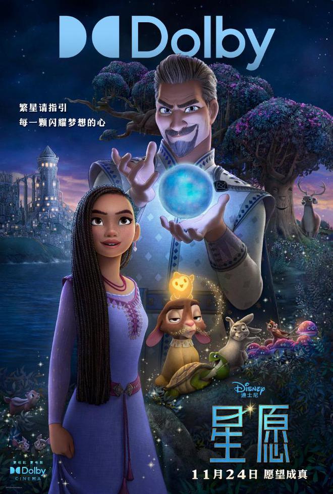 近期必看的5部电影佳作正在热映中你看过哪一部？(图3)
